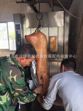 ���h���i�t �ؑc���i�t ��؛���b�ۺ� �P�Ϳ��i�t �V�|���i���Z�t