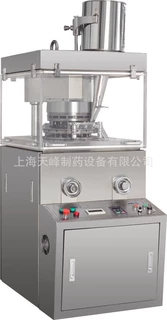 供应制药机械、药片机、ZPW19D旋转式、玛卡片 压片糖果机械