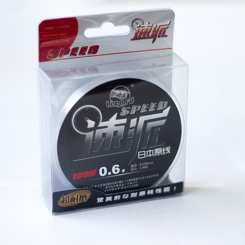 Dragon lizard high-quality fishing line imported from Japan main line sub-line sub-line rock fishing line nylon line