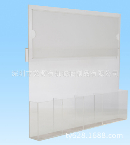 深圳 供应亚克力透明分格资料书文件盒 宣传册展示盒 文具用品