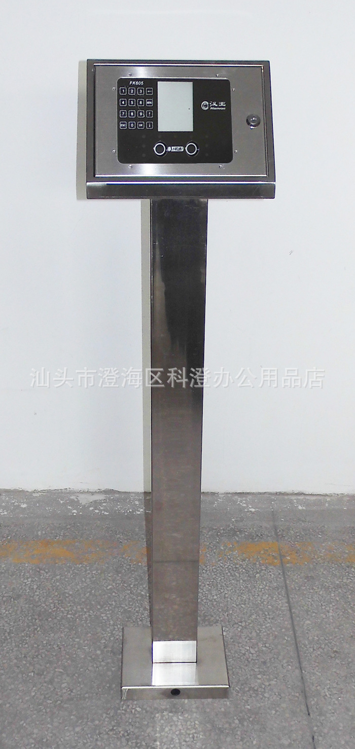 不锈钢支架  膨胀螺栓固定底座  适用于汉王605