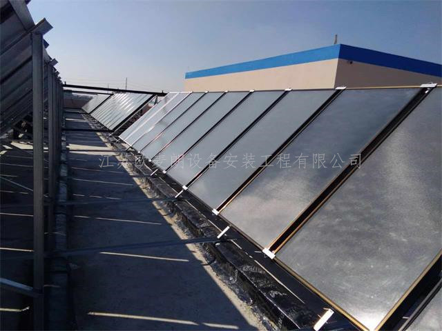 江苏常州员工宿舍平板太阳能集热器 商用太阳能热水器 无锡厂家