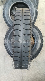 �S�ҹ���650-16݆̥ ��܇݆̥ ��ǻ��y