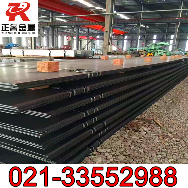 【S355JR热轧板卷】现货S355JR低合金板 中厚板 6*1200*7600