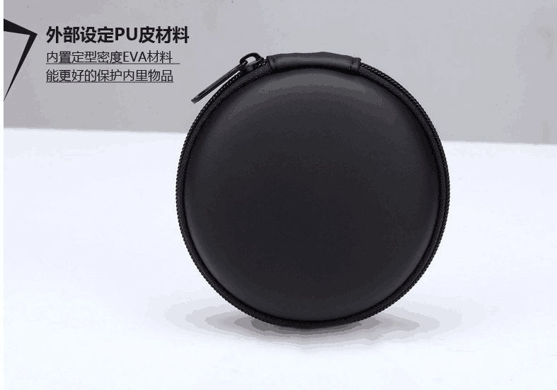 QQ？？剧？？20170722113558