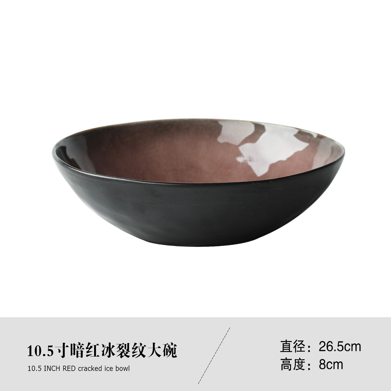 Creativo de la vendimia vajilla de cerámica vajilla del hogar vajilla de porcelana gran disco de pescado plato de arroz tazón de sopa tazón de ensalada plato de sabor pequeño