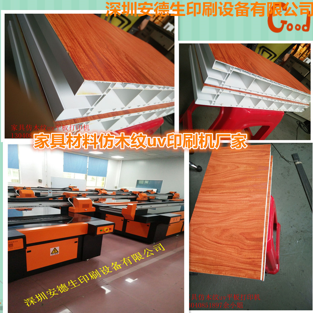 QQ圖片20170703152237_副本