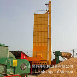 安徽生产粮食烘干机厂家有哪些 有补贴 阜阳烘干图片回转滚筒