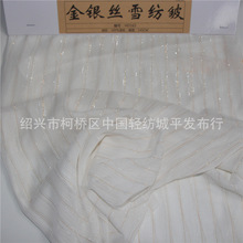 S996 yzѩ ɫ  추aӡĵײ