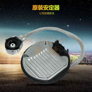 D2D4 Orijinal Mövqe Sürətli Başlanğıc Ballast Toyota DY-DDLT004 üçün