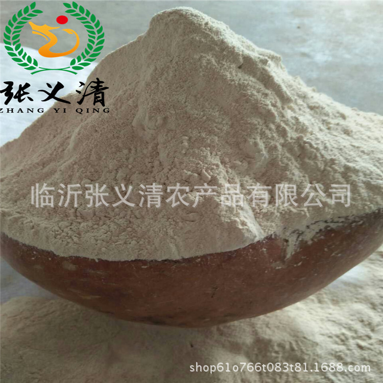 杂粮红薯面粉地瓜干磨制地瓜面厂家批发红薯面粉窝窝头庆糕原料