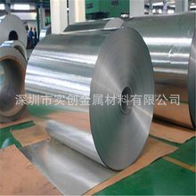 �S���N��7075�����X�� 5052�Xñ�����X�� ���������X��