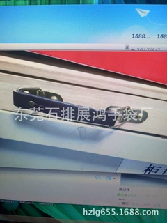 东莞手袋厂专业生产木箱木盒环保PU皮真皮皮手提带皮手挽