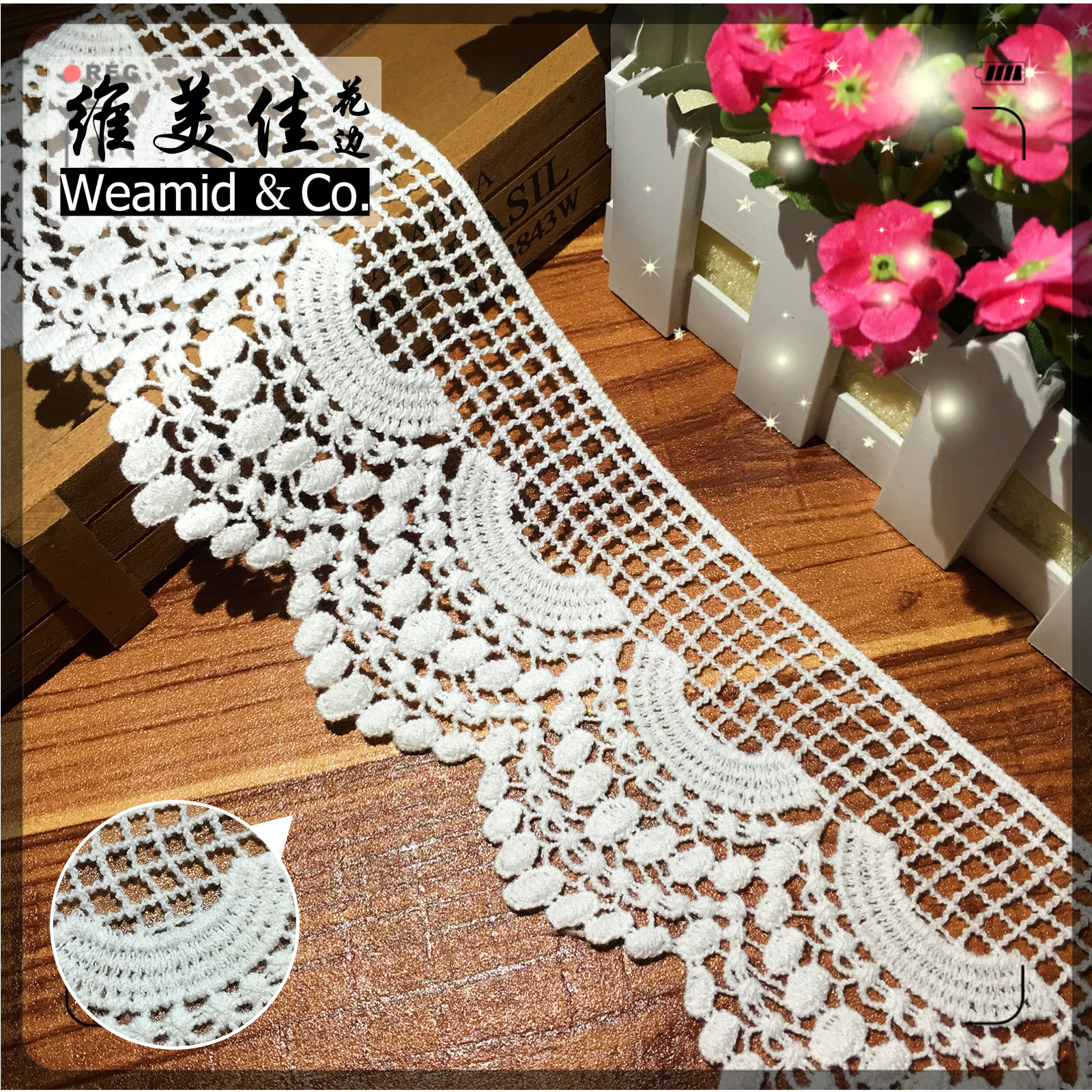 厂家直销 维美佳水溶蕾丝绣花边 8cm女装白色纯棉线刺绣花边条码