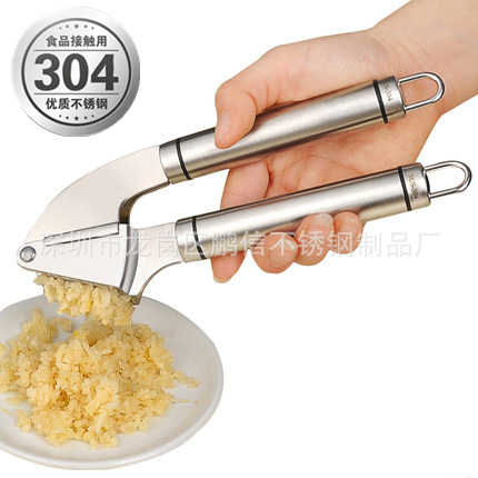 厨房小工具 304不锈钢压蒜器 不锈钢捣蒜压蒜工具 快速捣蒜器创意
