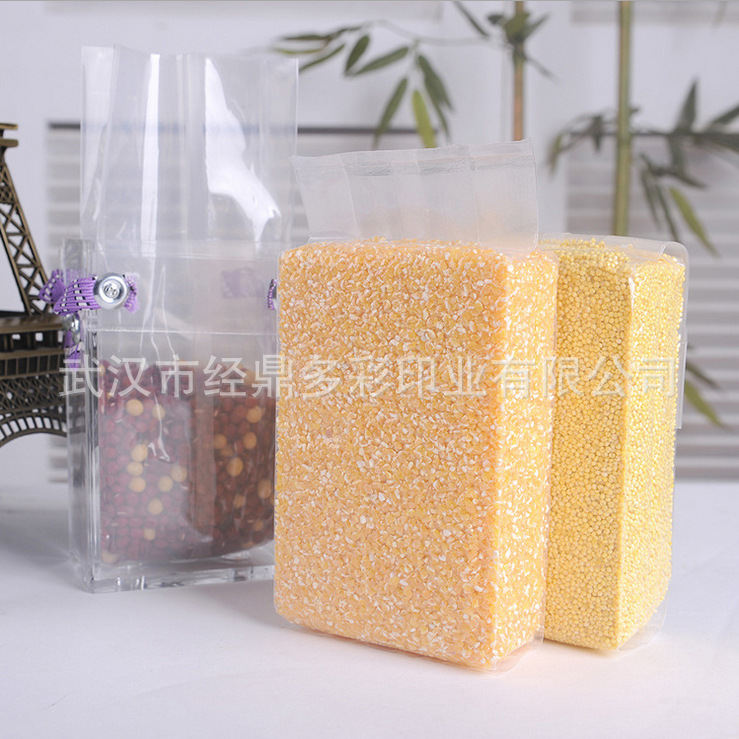 米砖真空袋现货食品米砖袋批发大米包装袋大米真空袋中封插边袋