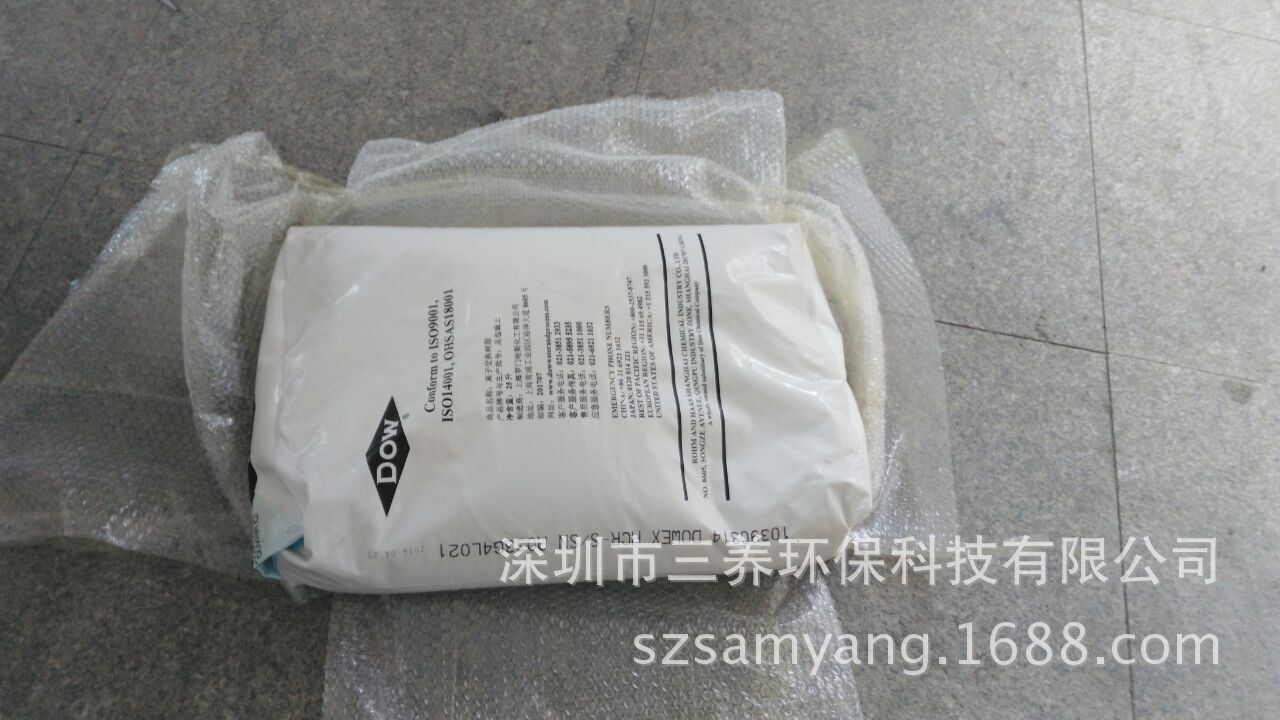 QQ图片20160927153506