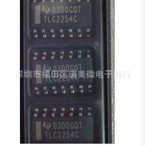 TLC2254CD SOP-14 全新现货