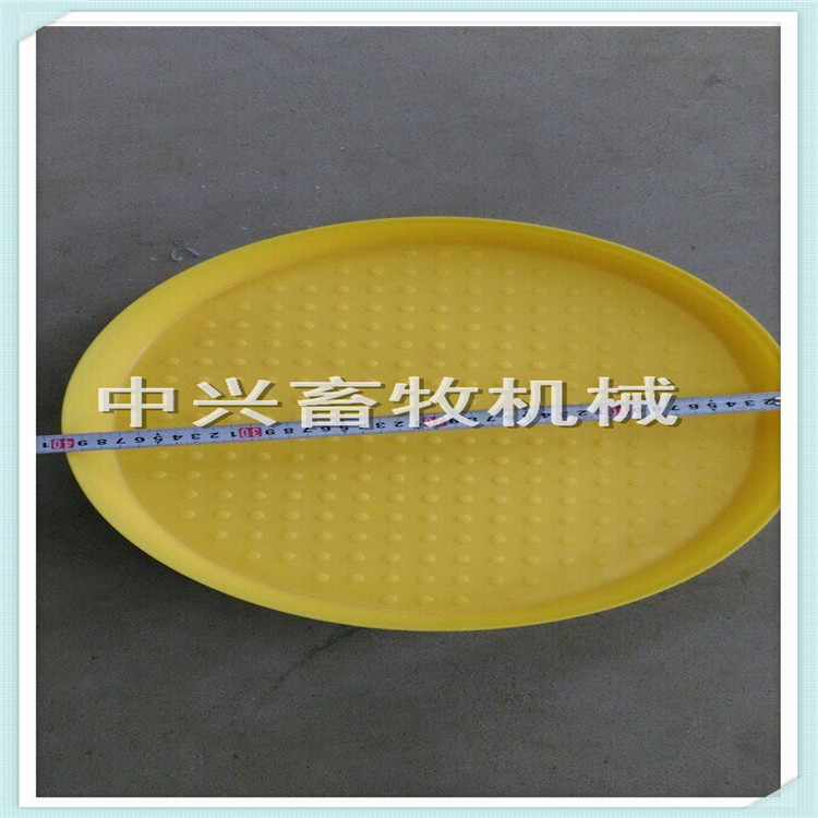 塑料产品开食盘 鸡用开食盘 鸭用开食盘