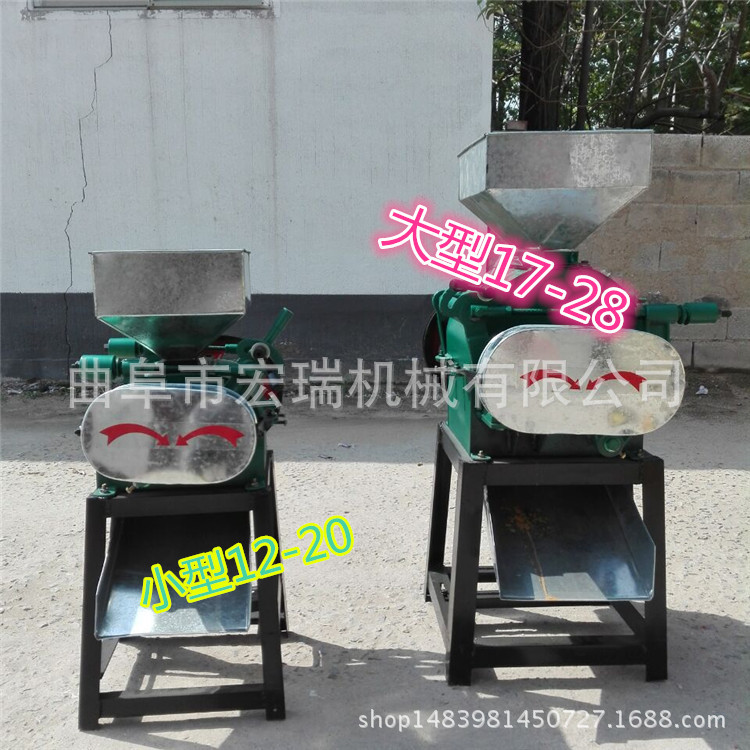 促销玉米粉碎机价格，高粱破碎机多少钱？小型花生破碎机粮食加工