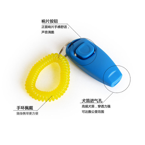 Pet Trainer Multi-functional Pet Clicker Whistle Dog Training Tool Clicker Dog Horn Dual-in-One Pet Supply