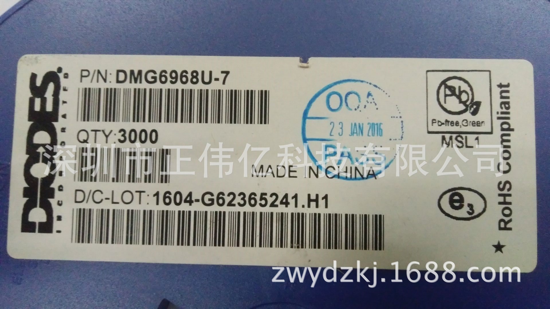 原装正品现货 DMG6968U-7/DMG6968UQ-7 MOSFET N-CHANNEL询价为准