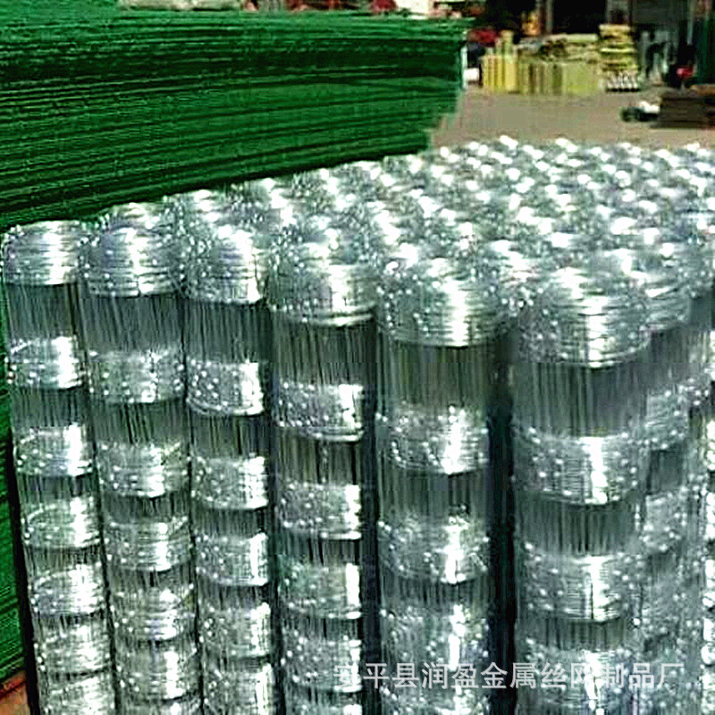 新疆草原网 钢丝草原网围栏