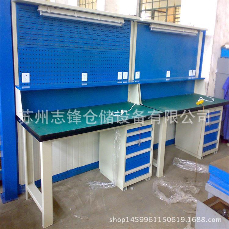 车间工作台防静电操作台装配维修台流水线组装式工作台工具台厂家