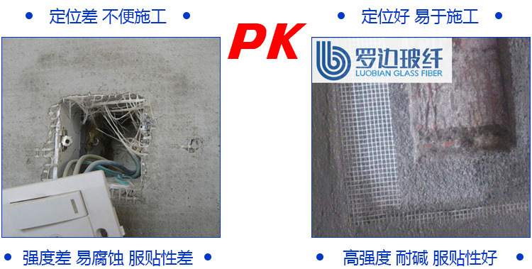 2403603408_879262894