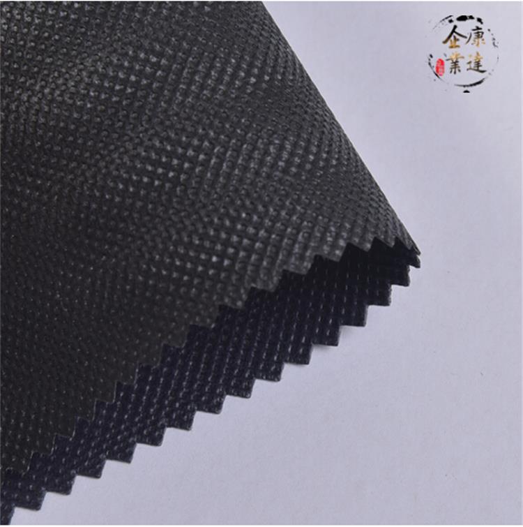 QQ截图20171120153648