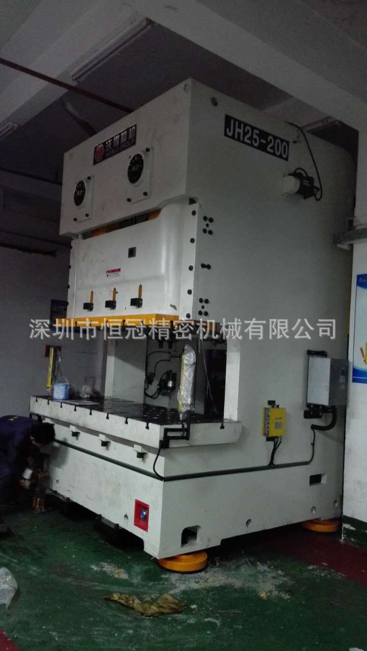 微信图片_20170617094816