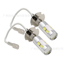 ܇ledFH3F10SMD 5730 ͸Rb܇ 羳