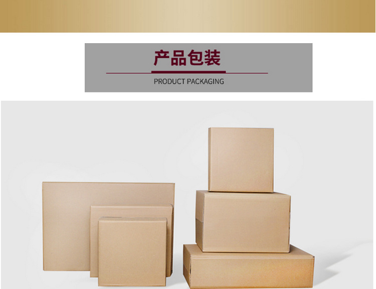 战狼导弹车详情页_13