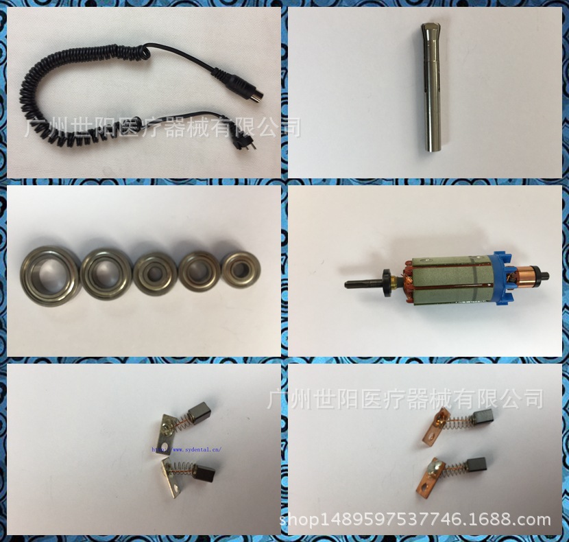 南韩MARATHON打磨机机柄配件