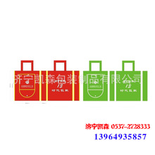 ���ݵ³ǟo���������a��  �³����l�o������ �ӹ�����