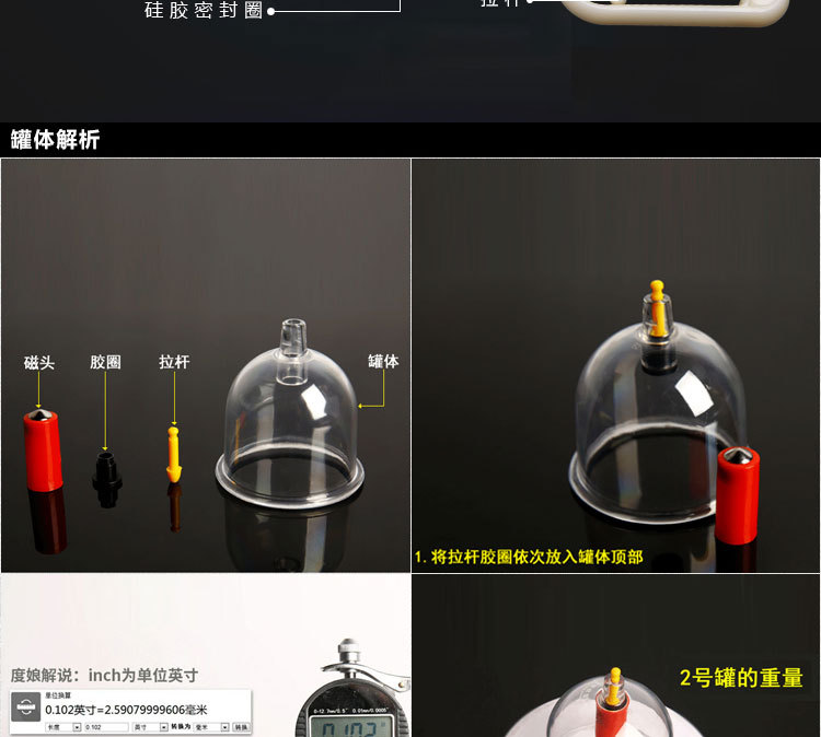 康飞详情页效果图24罐第四代_09