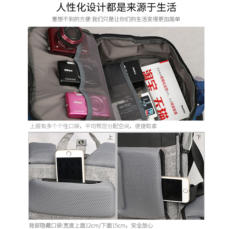 飞叶新款相机包防水防盗佳能尼康数码摄影包订货款双肩电脑包