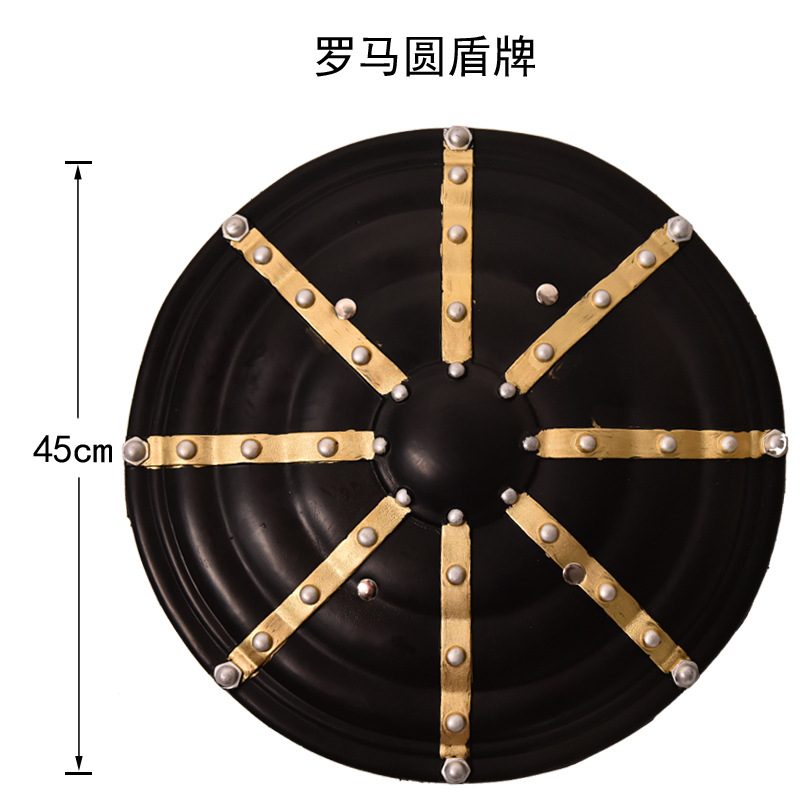 Римский круглый щит