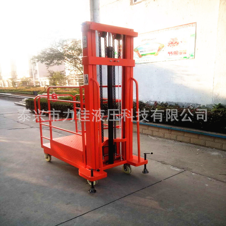 厂家直供 高空取料机 半电动作业车GZC03/3O型 移动式工作台