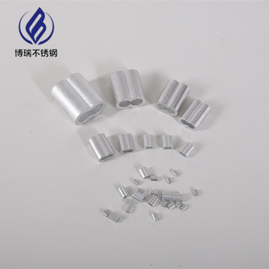 钢丝绳铝套铝夹头8字双孔铝扣1.2-12mm钢丝绳夹头