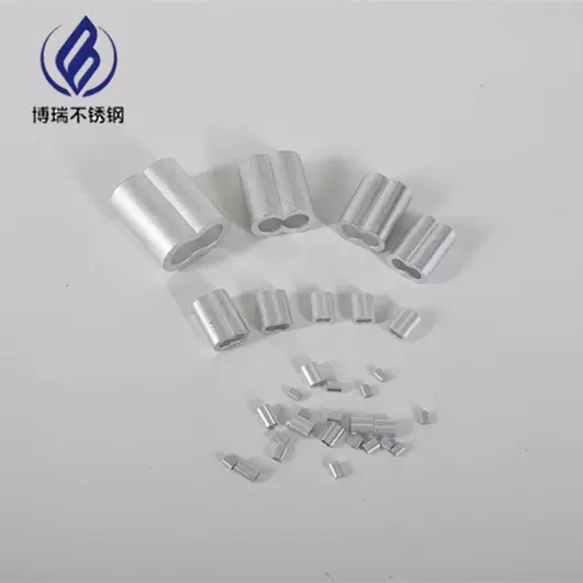 钢丝绳铝套铝夹头8字双孔铝扣1.2-12mm钢丝绳夹头