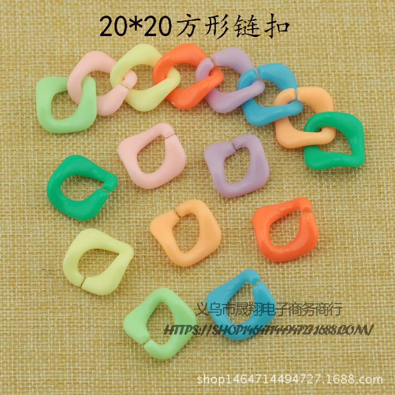 20乘20方形链扣