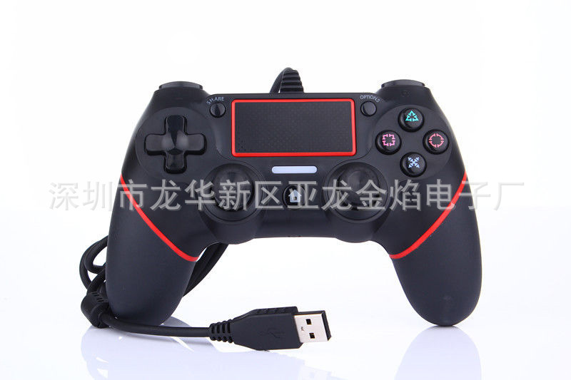 PS4 wired handle Daulshock4 handle PS4 handle compatible with computer pc handle continuous line solution