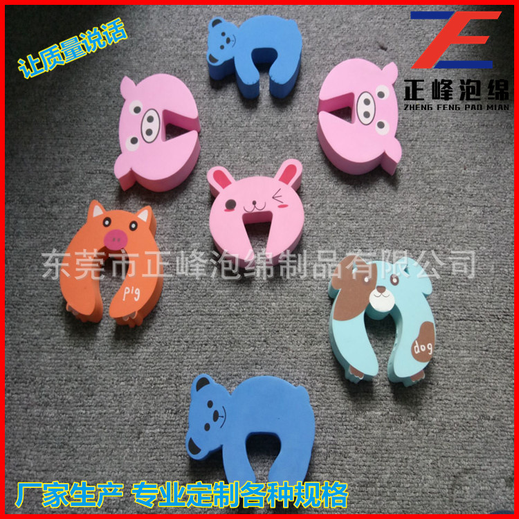 eva泡棉厂 eva异形加 工切割 儿童eva卡通门卡门挡