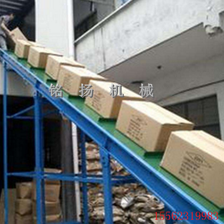 高品质人字形花纹带移动式输送带 矿用皮带滚筒式输送机