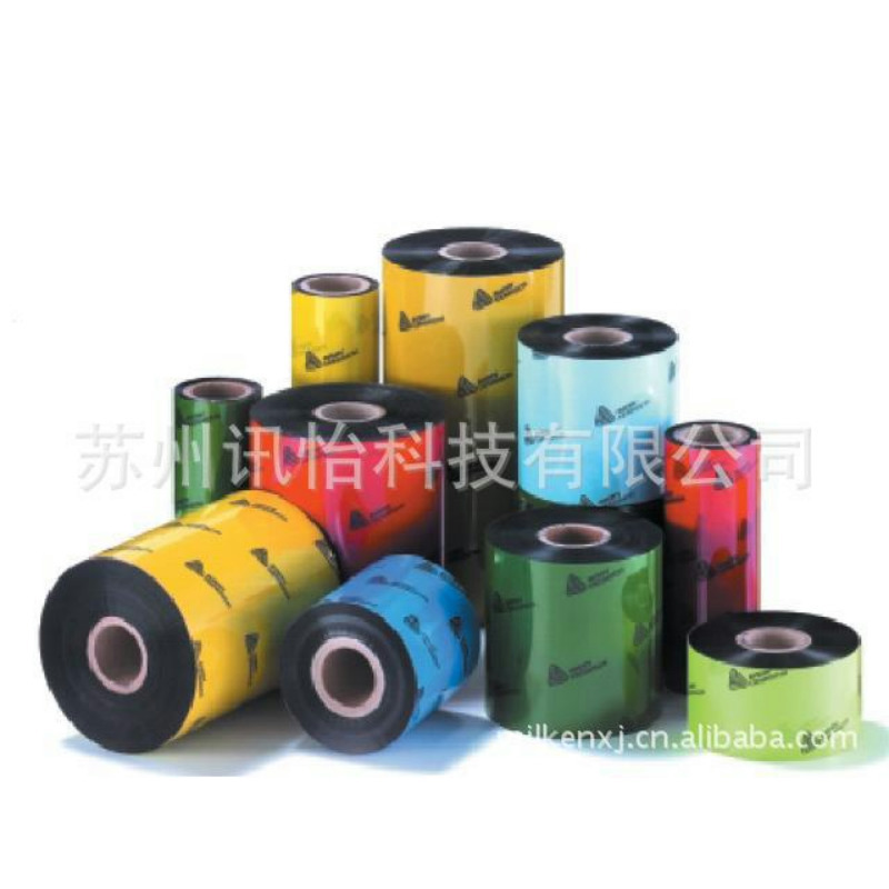 吉林AVERY艾利旋压碳树脂带厂-抗跌跌老化高速RESIN碳带110*600M