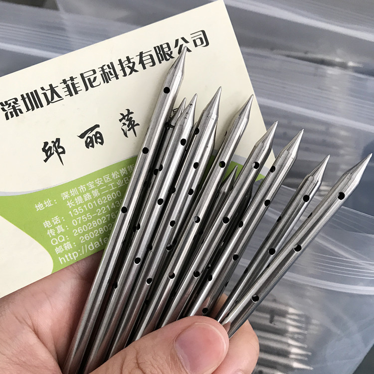 管件加工 (206)