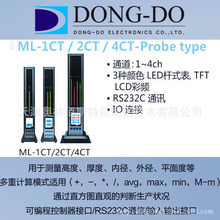 n DONG-DO | Ӝyx ML-1CT/2CT/4CT