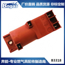 B3318迷你2头小型塑料脉冲点火器高品质厂家质量保障