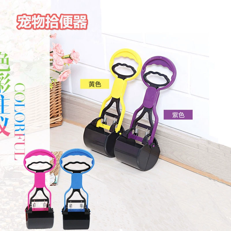 Настраиваемый совок для собачьих экскрементов, подметатель для экскрементов, зажим для экскрементов щенка Тедди, очиститель для экскрементов, подметатель для экскрементов домашних животных